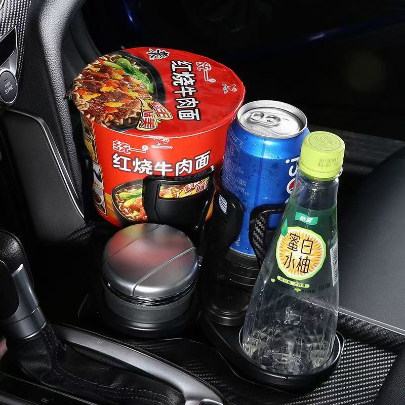 Car Cup Holder Automobile Drink Cup Holder Multifunctional One-to-Two Double-Layer Storage Rack Cup Holder Rotating Adjustment