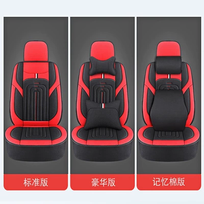 All-inclusive Cushion Seat Cover, Seat cushion, seat cover