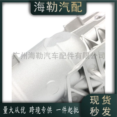 1 Series/2 Series/11428575898, car radiator
