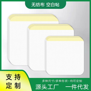 �ڸ��z���N�հ������N�̶��N��ܛ͸��ˮ�̟o������ș��Ѩλ�NƬ