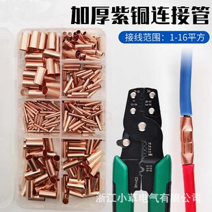 GT�B�ӹ����~늾����^�B����С�~���䉺�Ӿ��������ӁK���~����
