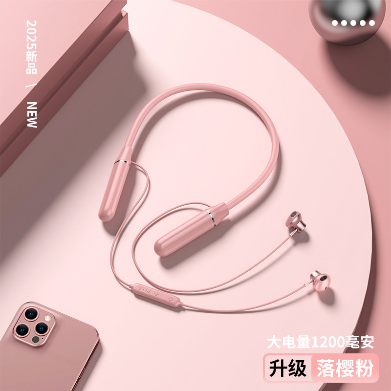 2025新款挂脖式蓝牙耳机颈挂式无线大电量超长续航运动降噪高音质|undefined