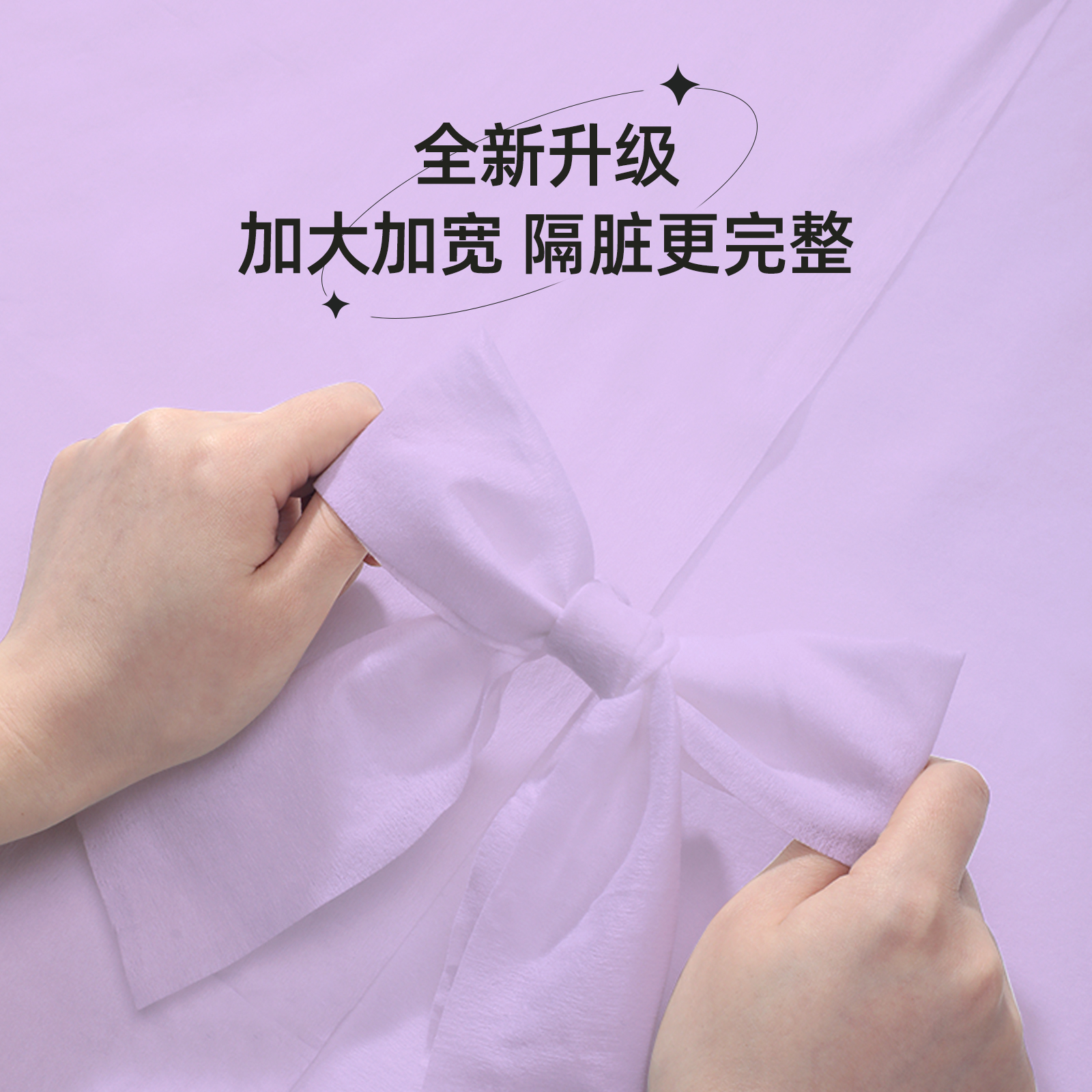 Sleeping bag for traveling for double, bedspread, train, increased thickness