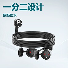 VDE�W���J�C���^�Դ����һ�ֶ���ˮ��ĸ���������Lʽ�Դ����