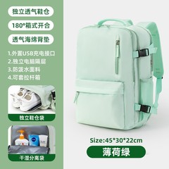 女性用旅行拡張バックパック、男性用多機能バックパック、独立した靴コンパートメント、乾湿分離、短距離出張旅行荷物バッグ