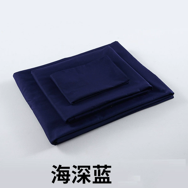 【Hailan】 Zheng products thick cotton fabric