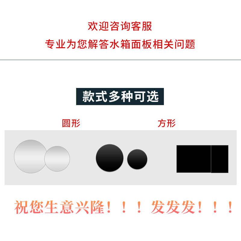 隠し式の暗い水槽のパネルは二世代のUP300 UP320の水槽を配合してトイレの便器を掛けて水を流して板を押します。|undefined