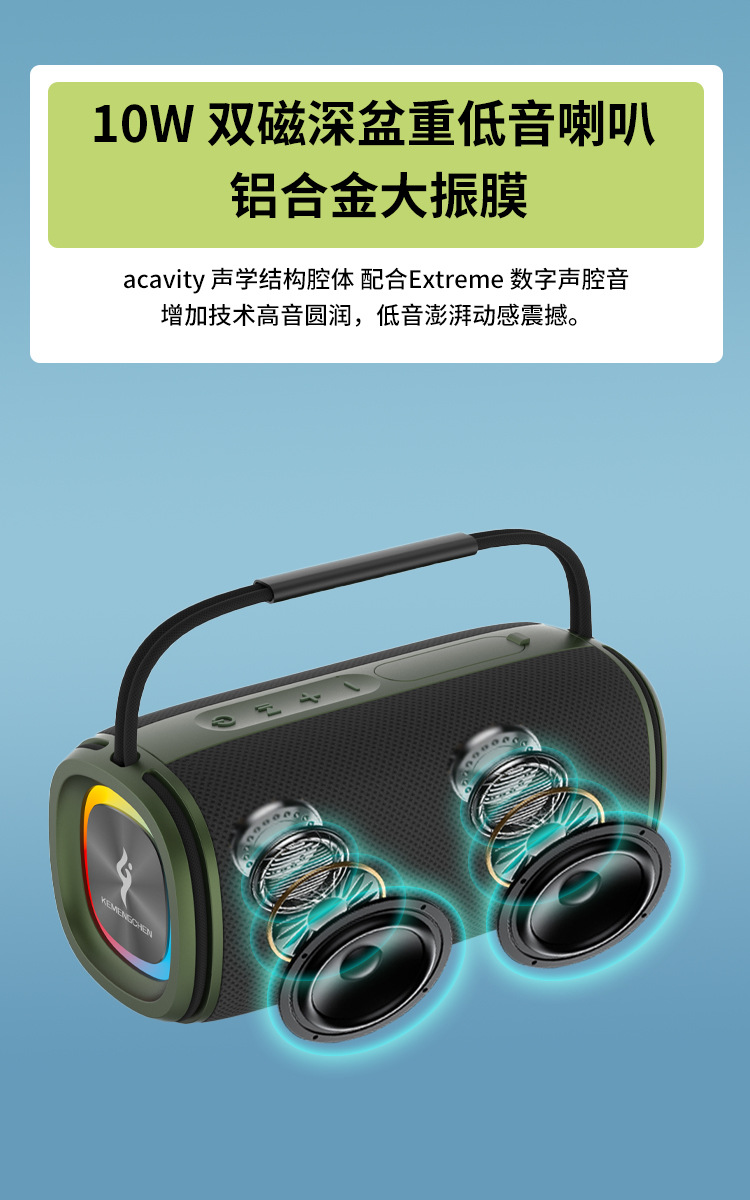 详情06-1 - 副本.jpg