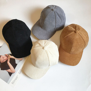 Sports Men's Thin Stacked Headband Women's Spring and Autumn Season Korean Sport Casual Pullover Hat_voghion.com