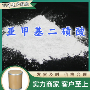 ���׻�������   �S��ֱ�������ɽ�|�Ϻ����K�M��ķ��պ���99%