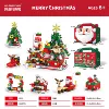 8939 Liuhe One Santa Santa Snow House 612PCS [1 set of 6 boxes in it]