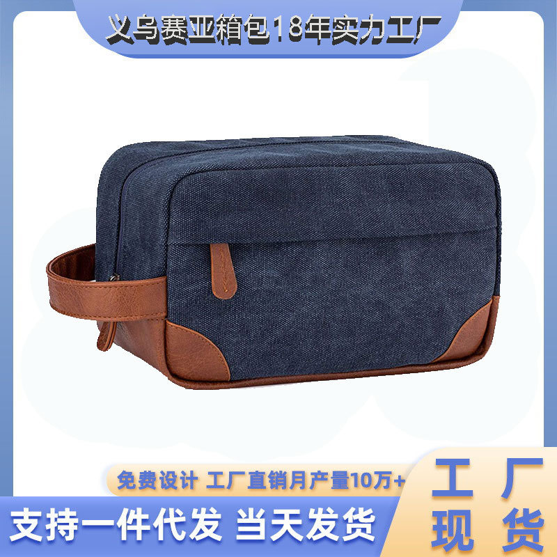 12 Ann Water Canvas European Style Retro Men's Wash Bag Cross-border Explosion Multi-functional Portable Cosmetic Bag Customizable