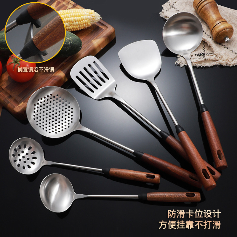 스테인레스 스틸 주걱 호두 주방 용품 세트 가정용 화상 방지 단단한 요리 스푼 주걱 주방 냄비 수프 소쿠리