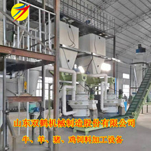 �r�a2-3��ţ�����׽ն���ϼӹ��O�� ���ʷ��c��ϳ����O������b