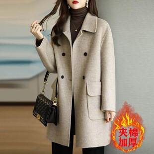 �߼��мӺ�A��ë������Ů�ﶬ��a�֚W؛���|���L�p�����Ӵ���