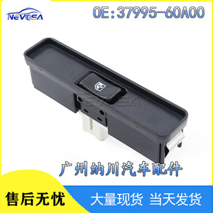 Suitable for 89-91Suzuki window control glass lifter power window switch 37995-60a00