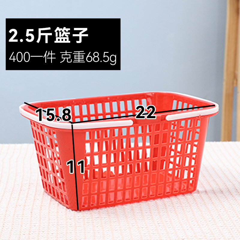 果物摘採バスケット卸売り砂糖みかんいちごバスケット1-10斤蓋付き果物包装輸送バスケットメーカー|undefined