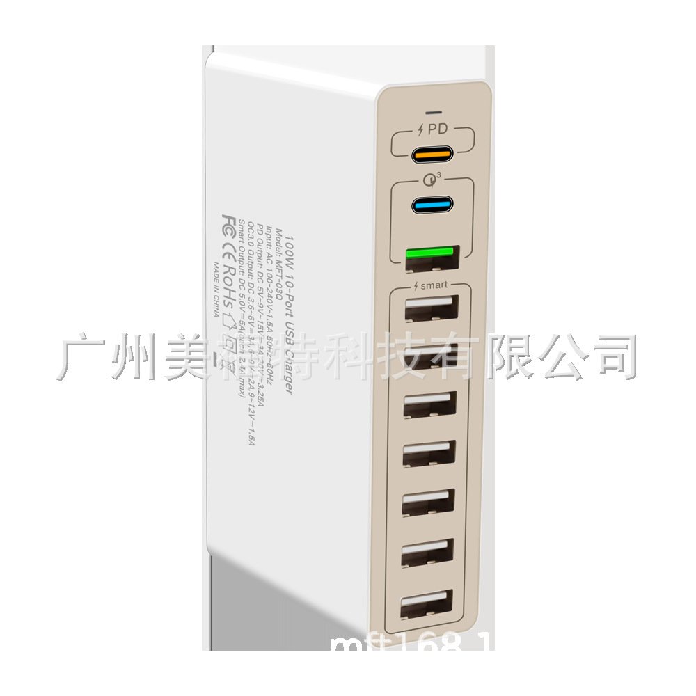 Werksverkauf 100W Handy 10 USB Multi-Port Ladegerät Großhandel multifunktionales Multi-Loch Reiseladegerät Fast-Charge-Adapter - 7