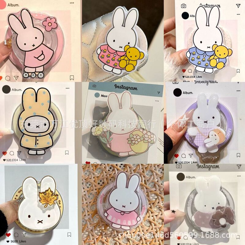 Cute Cartoon Miffy Rabbit Magsafe Magnetic Stand with Strong Adsorption Force, Retractable Desktop Airbag, Female Model Cute Cartoon Miffy Rabbit Magsafe Magnetic Stand with Strong Adsorption Force, Retractable Desktop Airbag, Female Model