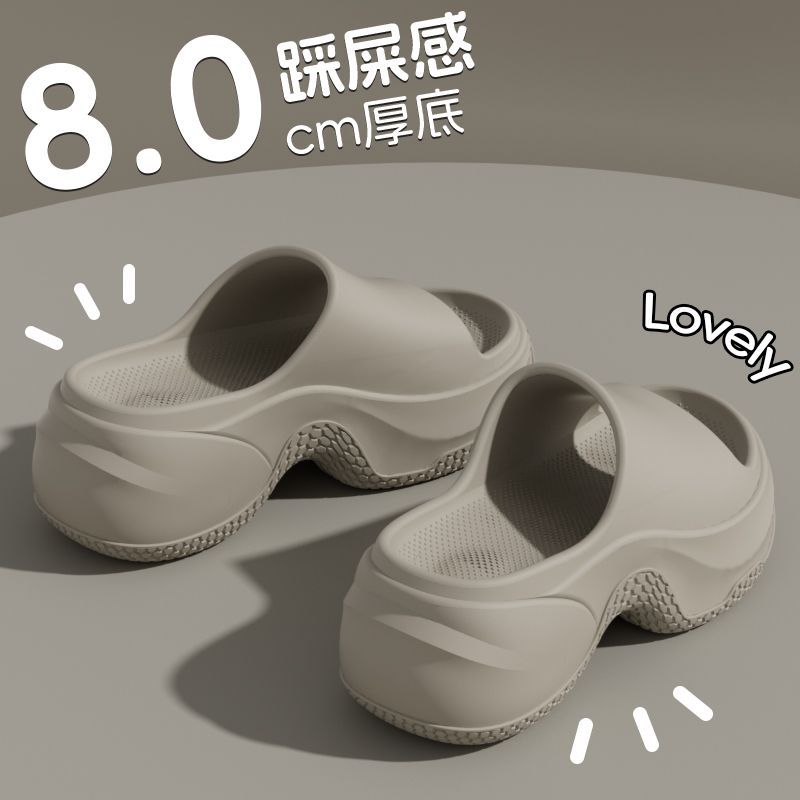 데저트 브라운[8CM]