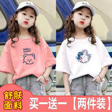 ŮͯT��ͯ���b����Ů�����京���w��ͯ�b��ͯ�����ļ��·�����