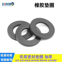 4�����z�ܷ�|Ȧ���z�����zƽ�|�ܷ�ȦO�͉|Ȧ��׼���͸ߜ����z�|