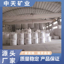 ���|̼���}Դ�^�S��������|���}PVC��̺���p�|̼���}�{��̼���}