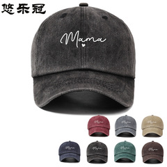牛仔棒球帽跨境牛仔户外运动光板帽子男韩版潮复古水洗百搭遮阳帽