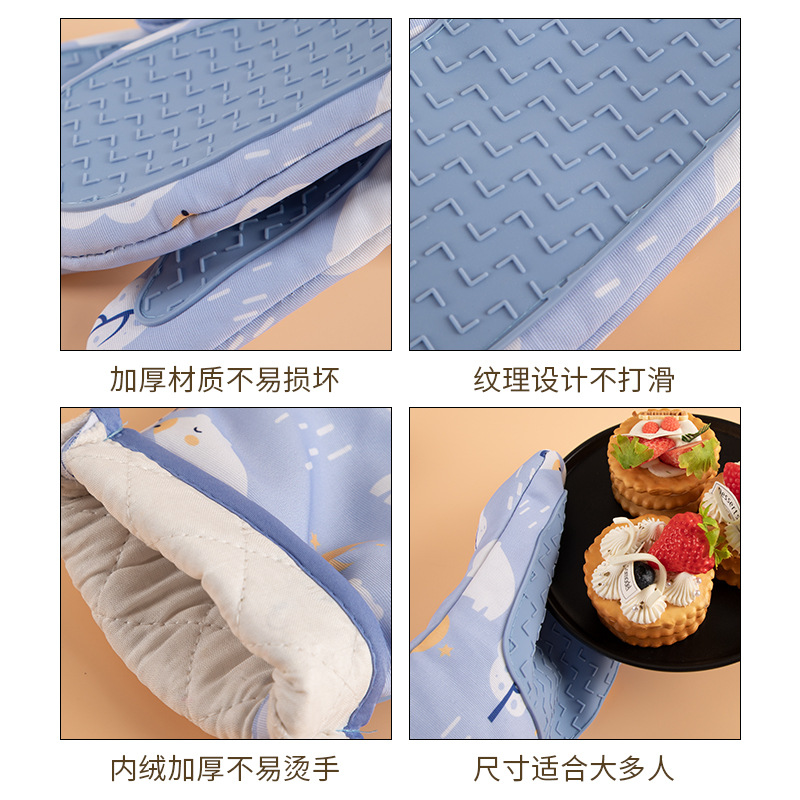 (2개) 아마존 모에 재미 부모-아이 북극곰 시리즈 실리콘 장갑 부모-아이 베이킹 주방 액세서리 오븐 단열 가구