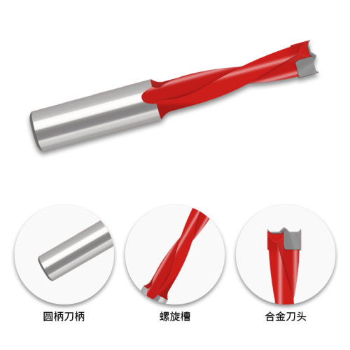 Woodworking row drill, alloy row drill, woodworking drill bit, row drill tip, hole opener, six-sided drill bit forward and reverse