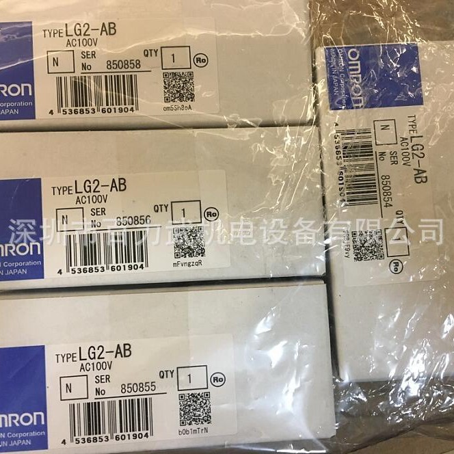 原装正品OMRON欧姆龙传感器LG2-AB假一赔十