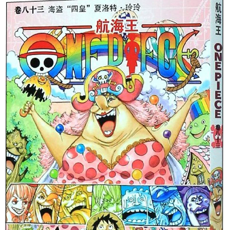 Подлинная манга-серия One Piece 1-108, аниме с горячей кровью, японский комикс, двумерная японская анимация