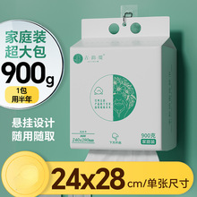 ����羿˼�ͥװ����ʽϴ�����Ӵ�Ӻ������Ƴ�ȡϴ�����