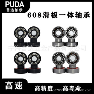 608-2RSꑵ؛_�˰匣���L��һ�w�S�л�������o����ĥ�S��608�S��