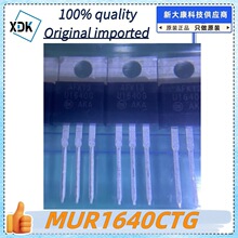 ԭװ MUR1640CTG ˿ӡU1640G ��װTO-220 ��ָ�/��Ч�ʶ�����