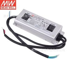 台湾明纬XLG-150-H-AB防水开关电源恒功率驱动LED照明室外防雨淋