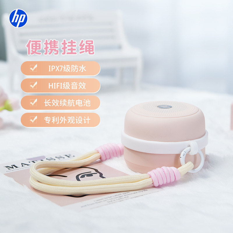 2025新款音响蓝牙音箱高音质家用商用迷你无线音响音乐户外播放器|undefined