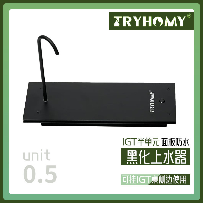 Temi アウトドア 6 ユニット折りたたみ IGT テーブル モジュラーコンビネーションテーブル アウトドア キャンプ ピクニック ポータブル折りたたみテーブル|undefined