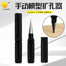 ��ģ܇ģ�⚤���ϰ��_�� �ք�ģ�͔U���� 0-14mm���̶ȔU��������