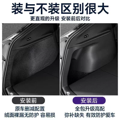 Suitable for Tesla Model: Şüşə kənarı xromları/moldingləri