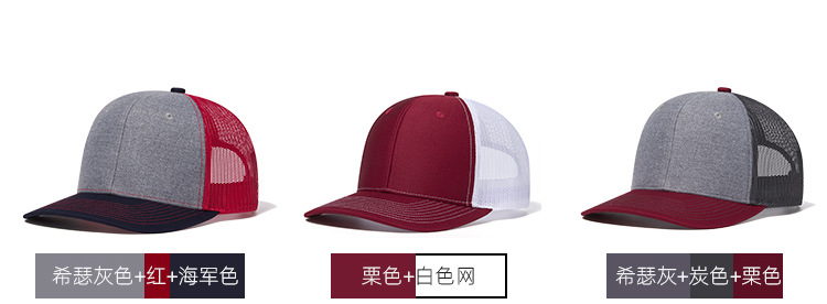 未标题-加多色_02