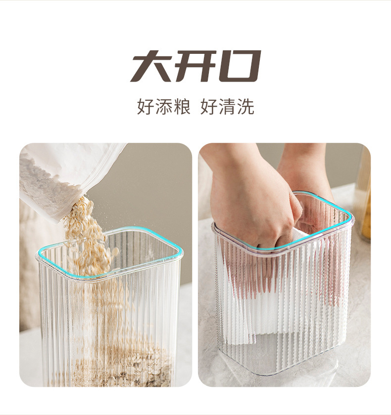 AAB045量杯密封罐_11.jpg