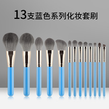 �羳13֧���̻һ��yˢ���bɢ��ˢ��Ӱˢ�{ɫľ���沿���y�������l