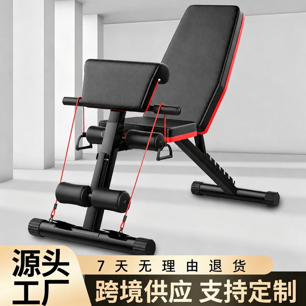 跨境可折叠哑铃凳多功能家用卧推凳仰卧起坐辅助器健身椅工厂批发