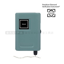 ¼y荹PCVD/HPHTϳCZʯĪɣʯoɫʯyԇxӆُ