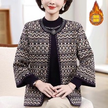 ���������b�ӽqë�ɼ��׼Ӻ�ᘿ������bһ�w�q��ů����Ůʿ����