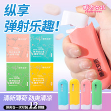 ���䱡�����������o��һ�I�l������ǊA����ʽϻ�ӱ�y�����ǹ�