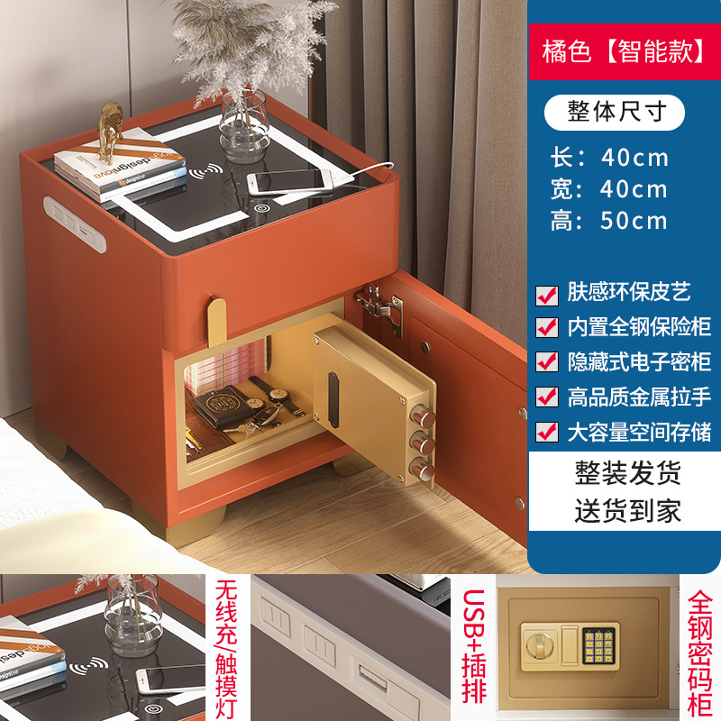 Coche de cabecera inteligente de dormitorio lujoso caja fuerte multifuncional con lámpara de carga inalámbrica al lado de la cama armario de almacenamiento