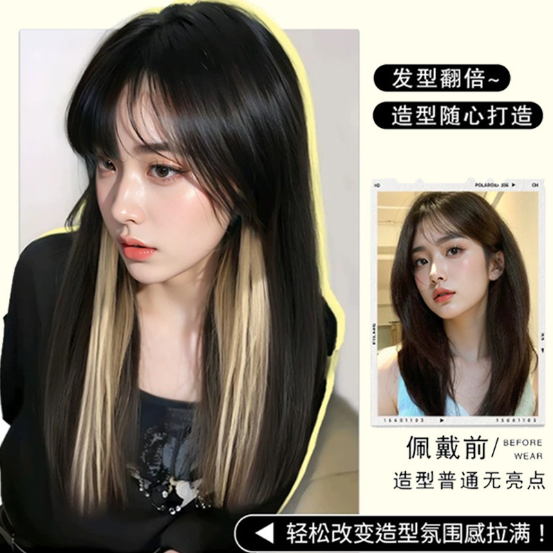 Wig women's clip-on seamless color pad hair piece fluffy high cranial top simulation hair high temperature silk factory in stock wholesale