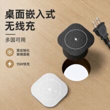 �[��Ƕ��ʽ��������o����늺ڰ׃ɿ���x110V��������